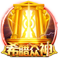 利拉德在雄鹿首年的助教是上赛季广州龙狮主帅 对杨瀚森评价很高