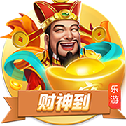 4号秀克尼佩尔：克莱是历史上无球跑动最强的球员 他比库里还强