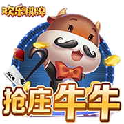 布克生涯总薪水5.34亿历史第3&仅次于詹库 乔治&恩比德分列4