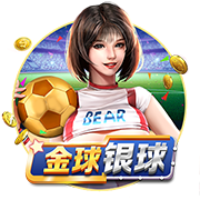利拉德：霍勒迪想穿0号被我婉拒了🤣他在鹈鹕时我就招募过他
