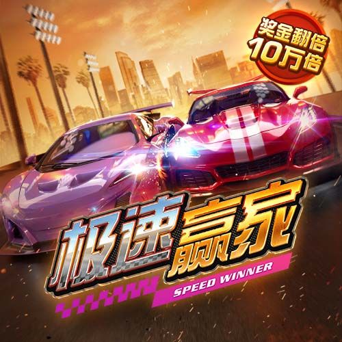 美记：28岁前锋拉马尔