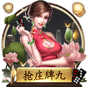 2013年以来快船总胜率联盟第2 胜率前9的球队就他们没拿过总冠军