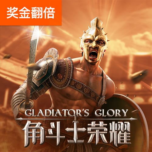 NBPA执行委员会九大成员：范乔丹+米切尔/布朗/文森特等7位副主席