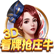 ayx游戏app免费版