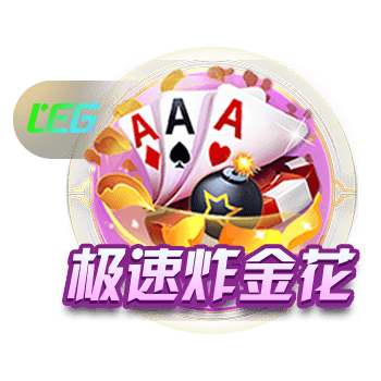 美记：28岁前锋拉马尔