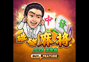 ayx游戏app v2.2.6.5476 官方正式版 1