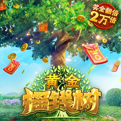 布克生涯总薪水5.34亿历史第3&仅次于詹库 乔治&恩比德分列4