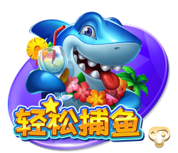ayx游戏app2025最新版
