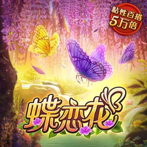 字母哥得知利拉德回归开拓者：我的天哪 我简直不敢相信😱