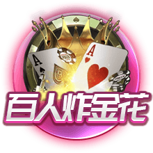 球员合同不应被公开？美记：欧文应该对经纪人说 他们透露的金额