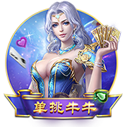 ayx游戏app免费版