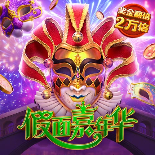 蒂格：魔兽比浓眉更有统治力 没詹姆斯的话浓眉无法带队进总决赛