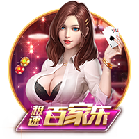 布克生涯总薪水5.34亿历史第3&仅次于詹库 乔治&恩比德分列4