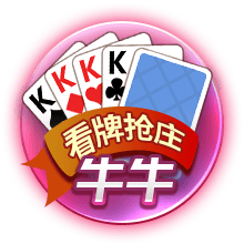 记者：拜仁将在几小时内为迪亚斯提交新报价，约7000万欧+奖金