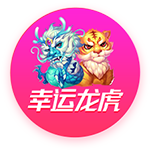 ayx游戏app客户端