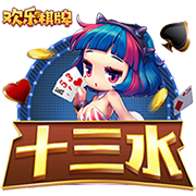 2025赛季 · 收藏