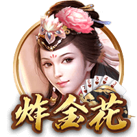 韦德：历史地位没意义 我从篮球中得到了一切 现在还在靠它赚点钱