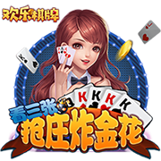 说太多了😂欧文直播不断回应劲爆话题 经纪人紧急介入电话制止