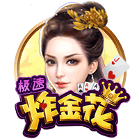 和热巴1v1大战？😍阿贾毫不犹豫选自己💘对镜头比心抱歉