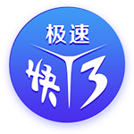拉什福德寄语巴萨球迷：很高兴来到这里，我现在也是巴萨一员了！