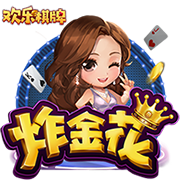 和热巴1v1大战？😍阿贾毫不犹豫选自己💘对镜头比心抱歉