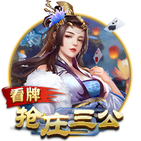 赛季场均触球次数排行：约基奇断档第一 杰伦