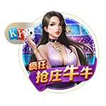 ayx游戏app2025最新版