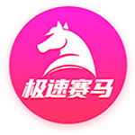 绿军高管：操作还没结束 超过第2土豪线却不能争冠 这是经营不善