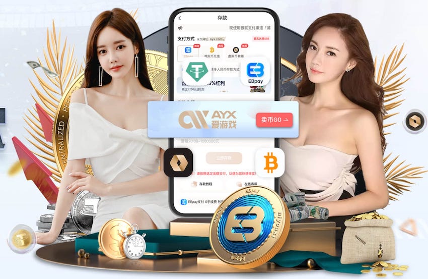 😍热恋期分分钟妙不可言！克莱与马冬梅走红毯💋手拉得贼紧